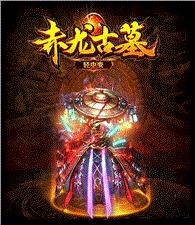 天龙八部私服怎样卡位